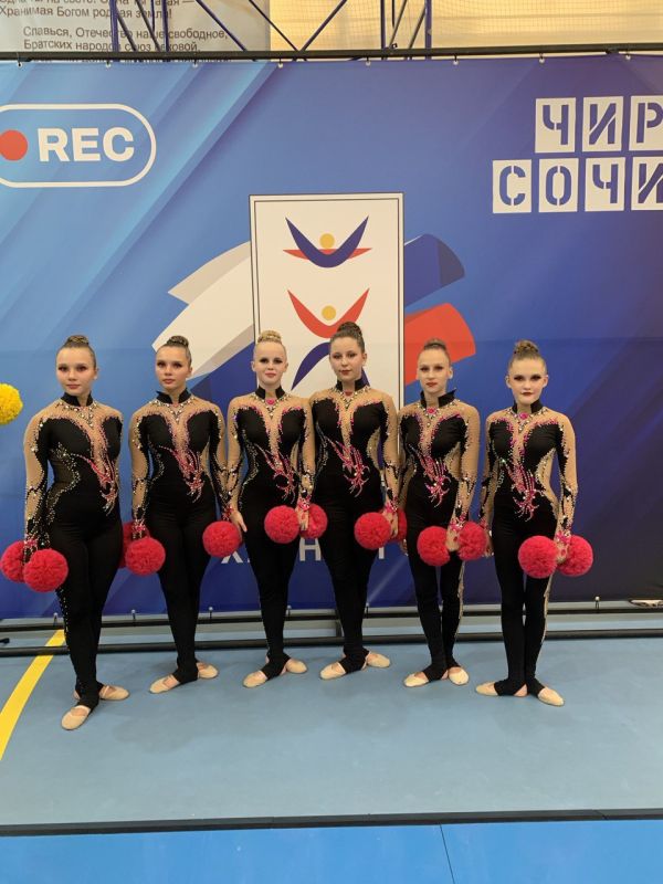 Команда ДНР по чир спорту завоевала медали в Сочи Команда ДНР по чир спорту завоевала медали в Сочи