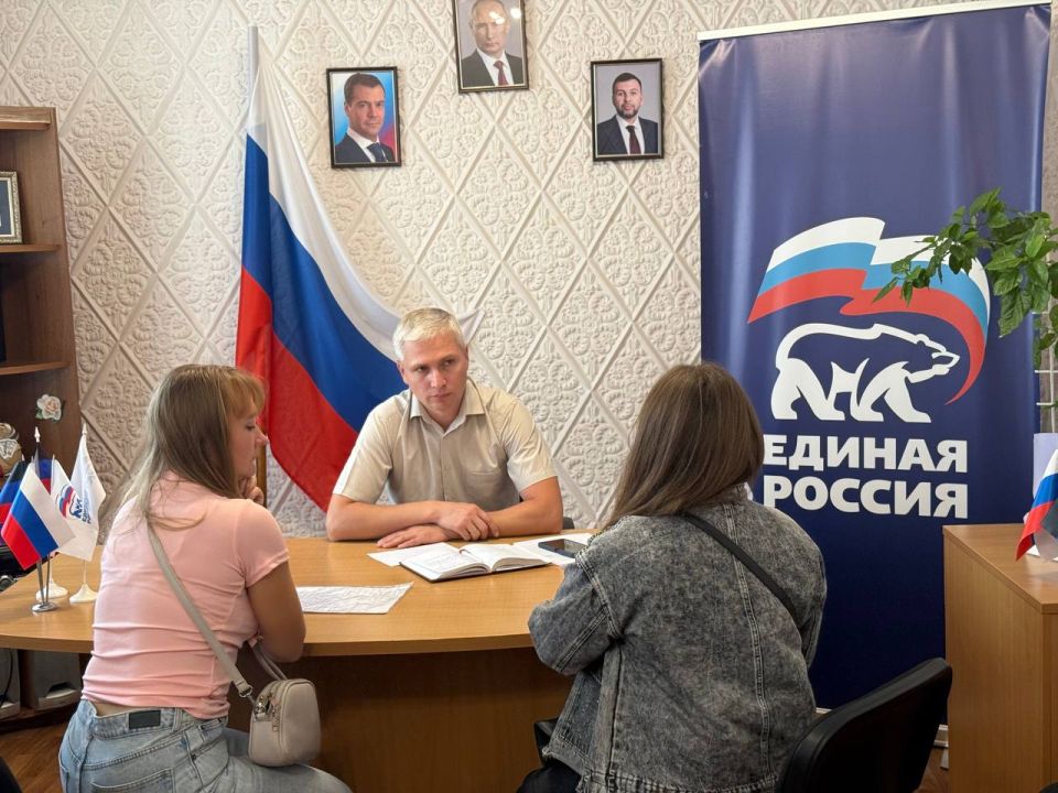 Сегодня, 15 сентября, провёл приём граждан города Моспино Сегодня, 15 сентября, провёл приём граждан города Моспино