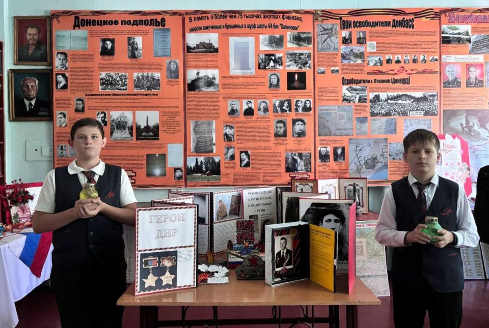 Международный день памяти жертв фашизма Международный день памяти жертв фашизма