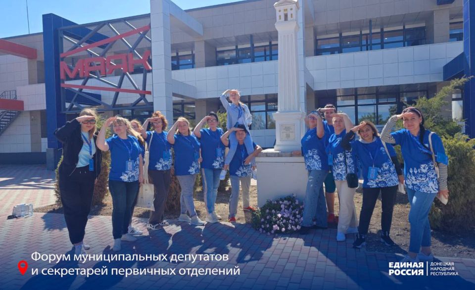 Донецк – город-боец: так представила столицу ДНР команда «Несгибаемые люди» Донецк – город-боец: так представила столицу ДНР команда «Несгибаемые люди»