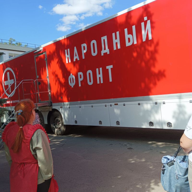 В Ждановке начал работать «Автопоезд Здоровья» В Ждановке начал работать «Автопоезд Здоровья»