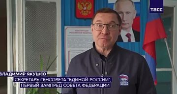 Все реготделения "Единой России" помогают поставлять воду в ДНР