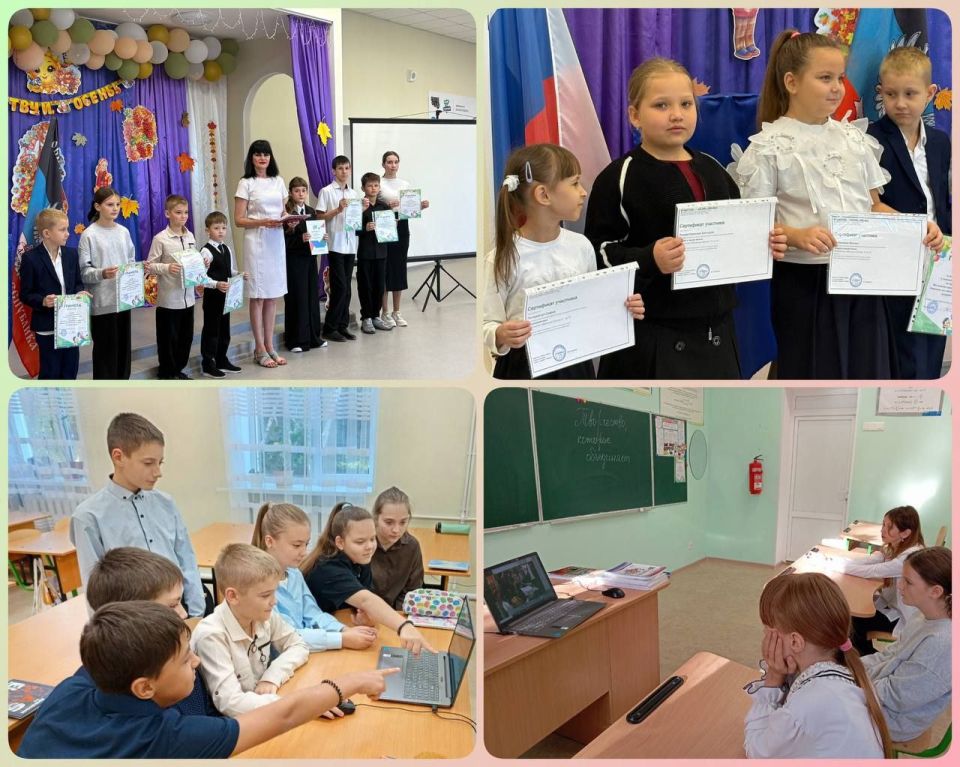 Сегодня, 15 сентября 2025 года, в ГБОУ «Мироновская школа №9 г. о. Дебальцево» состоялась традиционная линейка с исполнением гимна Российской Федерации и Донецкой Народной Республики Сегодня, 15 сентября 2025 года, в ГБОУ «Мироновская школа №9 г. о. Дебальцево» состоялась традиционная линейка с исполнением гимна Российской Федерации и Донецкой Народной Республики