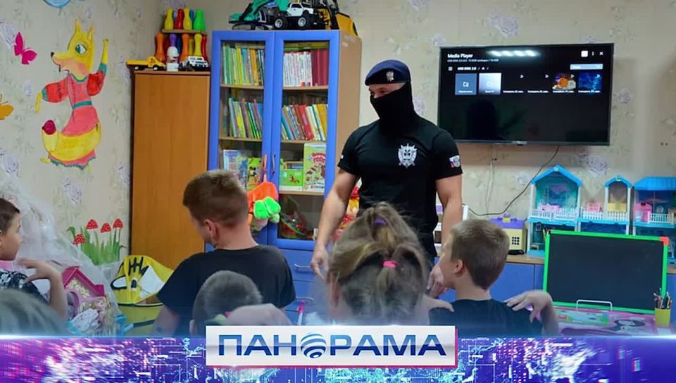 Детство под защитой: день с Росгвардией в детском центре Горловки