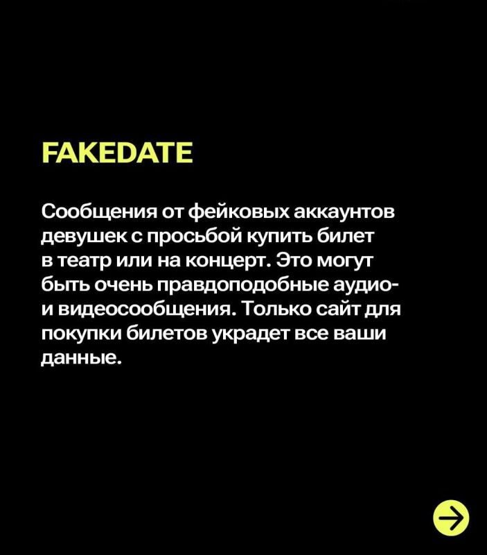 #���������. �� ��� � ����� � ��, ��� �������...���� ���� ����� ����!