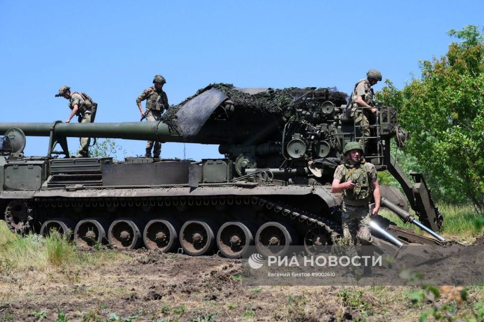 Боевая работа расчета 203-мм самоходной пушки 2С7М "Малка" группы войск "Центр" на Покровском направлении Боевая работа расчета 203-мм самоходной пушки 2С7М "Малка" группы войск "Центр" на Покровском направлении