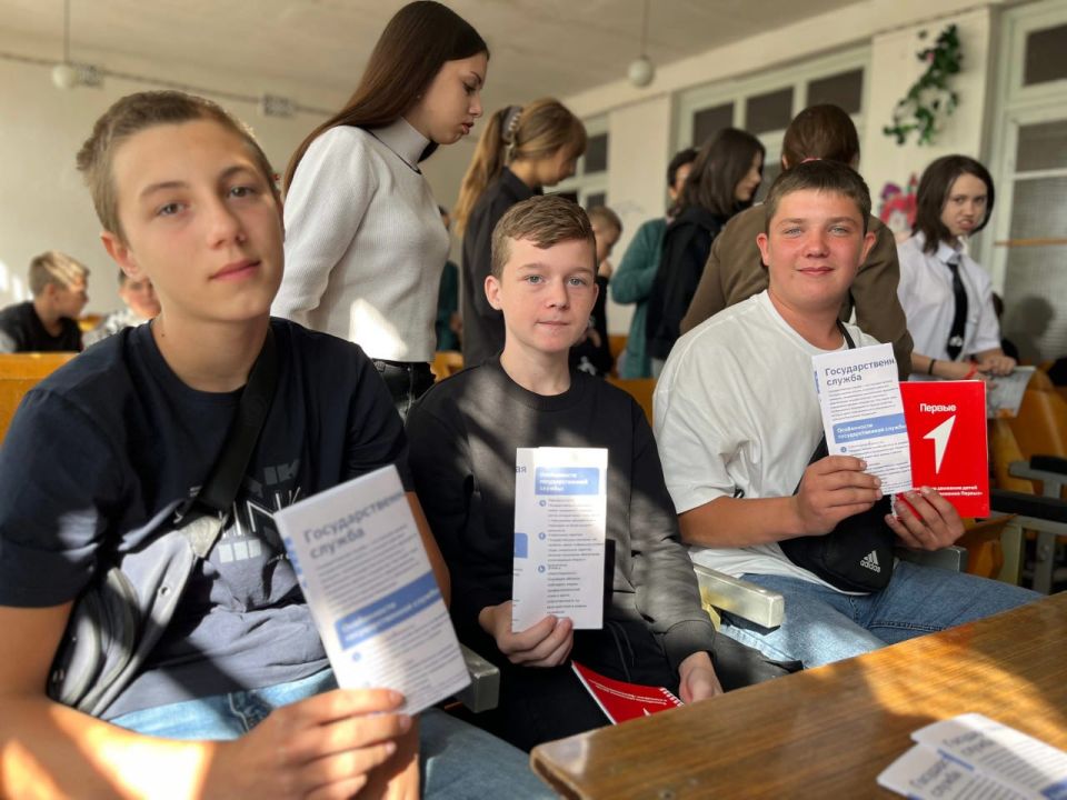 Акция «Курс на госслужбу» — путь к осознанному выбору!