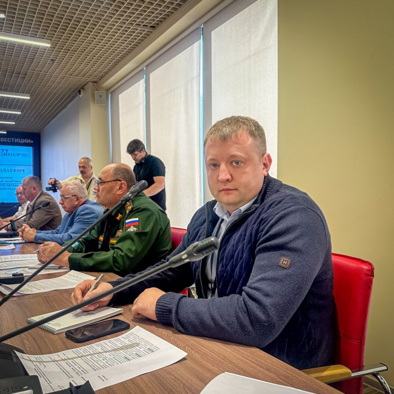 Александр Дудник: Сегодня работаем на Всероссийском форуме «Земли России» Александр Дудник: Сегодня работаем на Всероссийском форуме «Земли России»