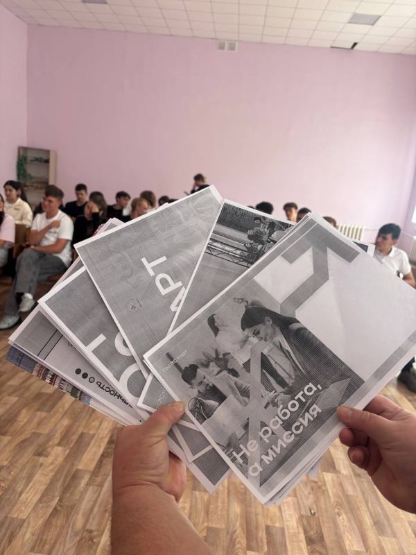 Денис Зубов: ГосСтарт.Диалог. 16 сентября в городском округе Иловайск состоялась важная встреча активной молодежи округа с представителем власти – начальником отдела образования администрации городского округа Иловайск... Денис Зубов: ГосСтарт.Диалог. 16 сентября в городском округе Иловайск состоялась важная встреча активной молодежи округа с представителем власти – начальником отдела образования администрации городского округа Иловайск...