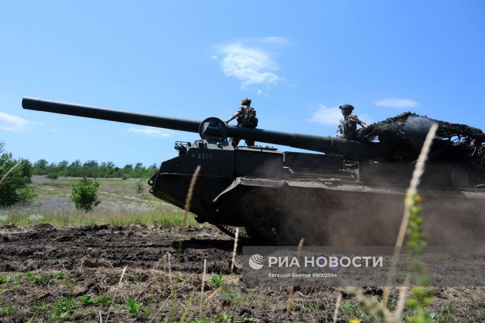 Боевая работа расчета 203-мм самоходной пушки 2С7М "Малка" группы войск "Центр" на Покровском направлении Боевая работа расчета 203-мм самоходной пушки 2С7М "Малка" группы войск "Центр" на Покровском направлении