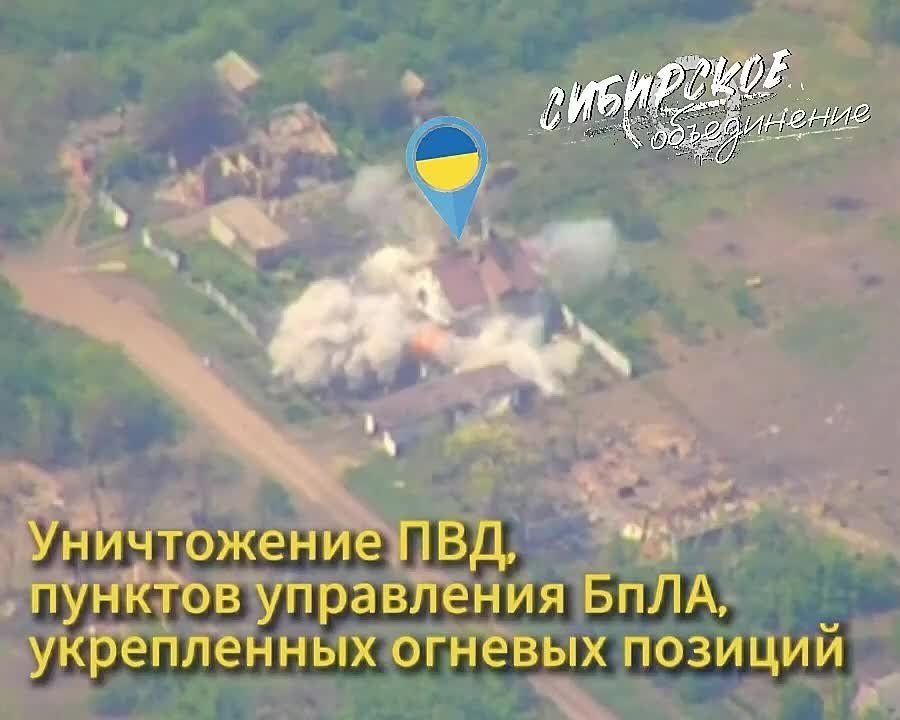 Кадры огневого поражение объектов противника с применением высокоточных боеприпасов расчетами артиллерийской бригады Сибирского объединения