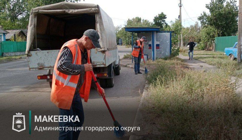 Сотрудниками МУП АГМ «Перспектива» выполнены работы: Сотрудниками МУП АГМ «Перспектива» выполнены работы: