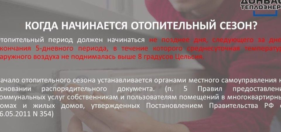 Обратите внимание Обратите внимание