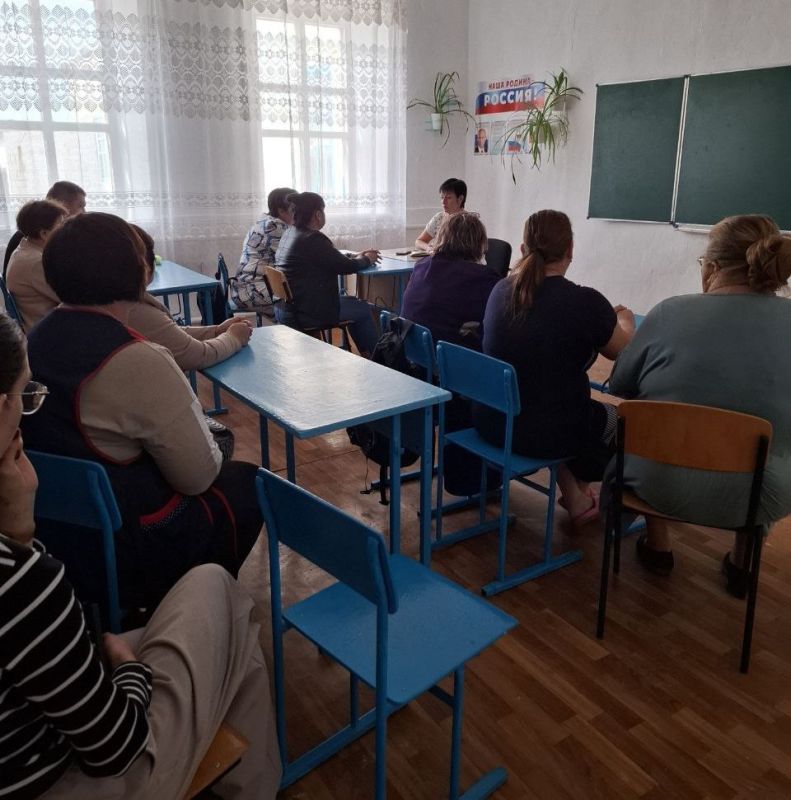 Встреча с трудовым коллективом Встреча с трудовым коллективом