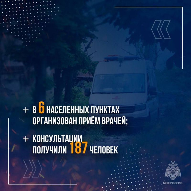 В единстве сила. В освобожденных городах и поселках ДНР ежедневно восстанавливается мирная жизнь В единстве сила. В освобожденных городах и поселках ДНР ежедневно восстанавливается мирная жизнь