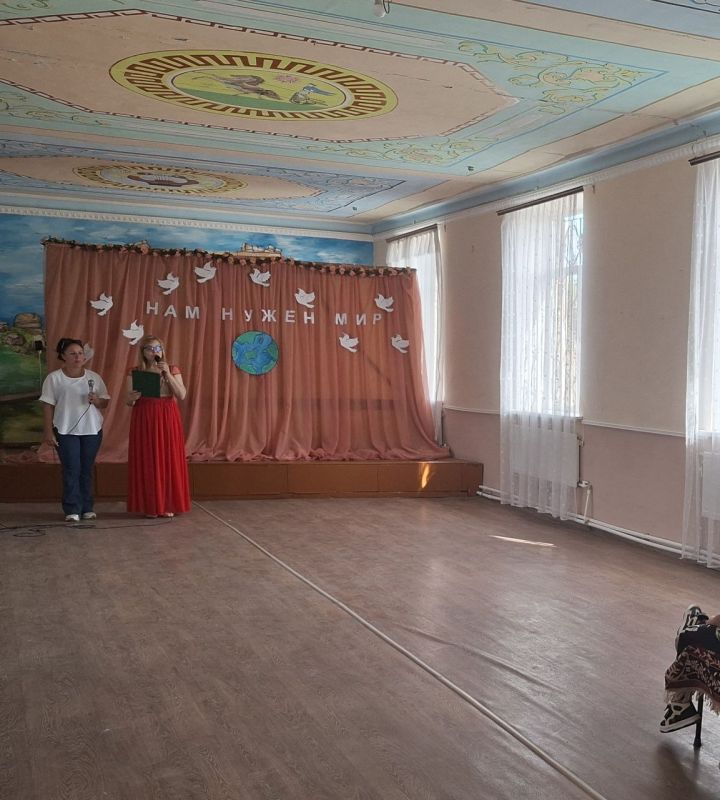 В Старобешевском округе прошла литературно-музыкальная композиция "Нам нужен мир" В Старобешевском округе прошла литературно-музыкальная композиция "Нам нужен мир"