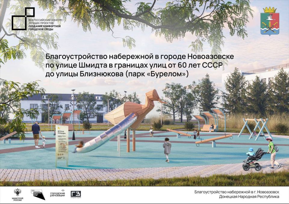 ���������� � ����������� ����� ������������� �� ������� ��������� �������