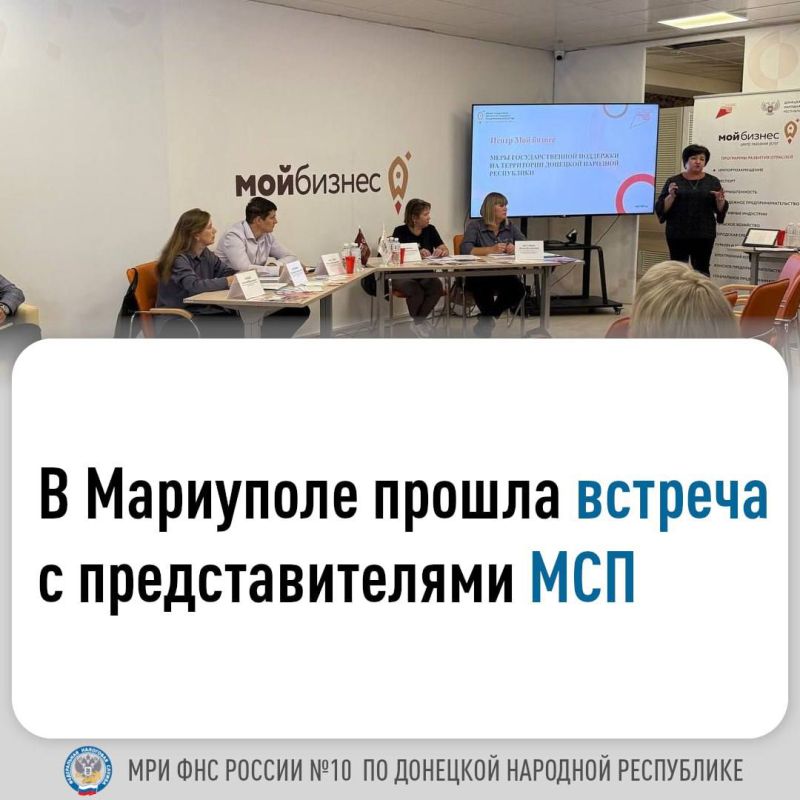 Осторожно: Мошенники! Роспотребнадзор ДНР предупреждает! Осторожно: Мошенники! Роспотребнадзор ДНР предупреждает!