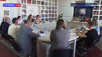 Международный телемост. Дружба двух республик