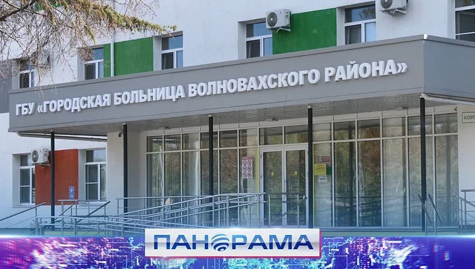 «Работай в ДНР!»: кто нужнее Волновахской районной больнице