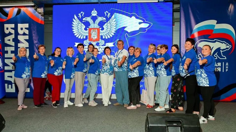 Представители Новоазовского муниципального округа приняли участие в Форуме муниципальных депутатов и секретарей первичных отделений Донецкой Народной Республики, проходивший в Центре созидания «Маяк» г.Бердянска Представители Новоазовского муниципального округа приняли участие в Форуме муниципальных депутатов и секретарей первичных отделений Донецкой Народной Республики, проходивший в Центре созидания «Маяк» г.Бердянска