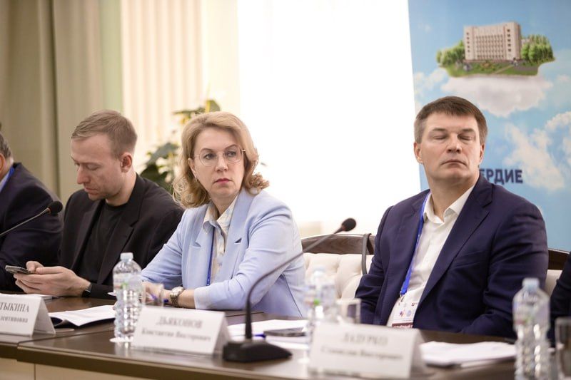 12 сентября 2025 года в Научно-практическом центре медико-социальной реабилитации инвалидов им. Л. И. Швецовой в Москве состоялась дискуссионная площадка «Инновационные подходы к комплексной реабилитации инвалидов» в рамках... 12 сентября 2025 года в Научно-практическом центре медико-социальной реабилитации инвалидов им. Л. И. Швецовой в Москве состоялась дискуссионная площадка «Инновационные подходы к комплексной реабилитации инвалидов» в рамках...