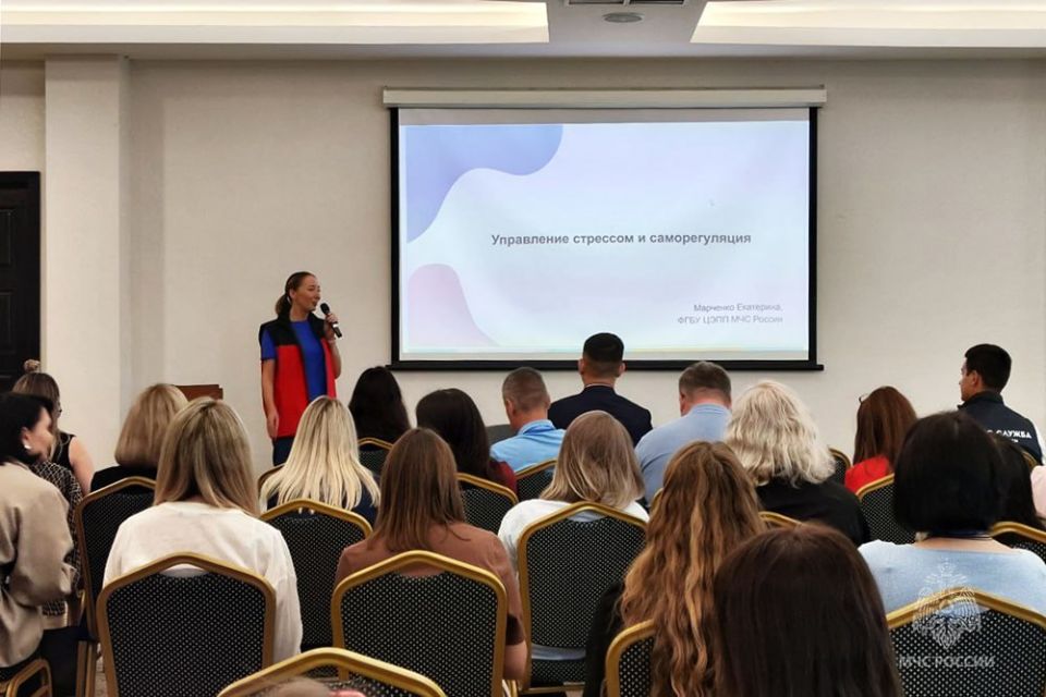 «Лучший руководитель информационного подразделения МЧС России»: ДНР одержала победу «Лучший руководитель информационного подразделения МЧС России»: ДНР одержала победу