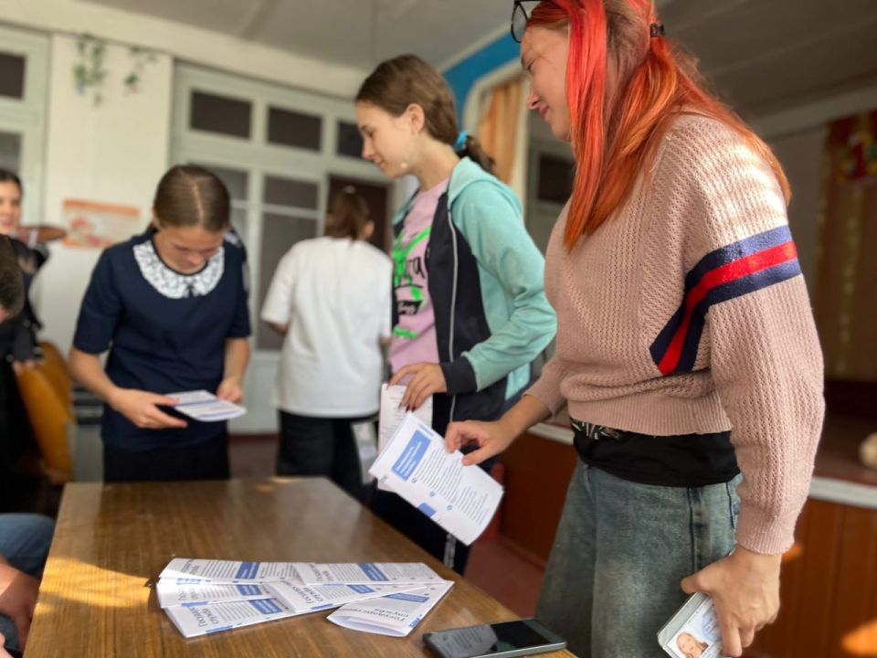 Акция «Курс на госслужбу» — путь к осознанному выбору! Акция «Курс на госслужбу» — путь к осознанному выбору!