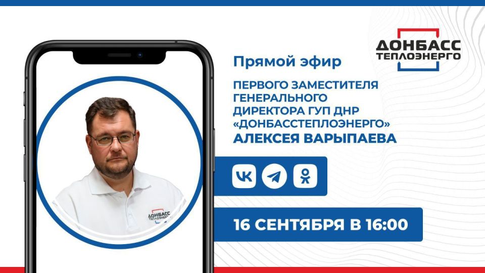   16:00             