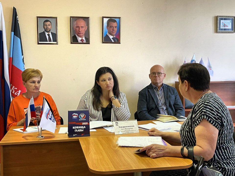 Анна Кондрыкинская: Продолжаю проводить приёмы граждан в Ленинском районе Анна Кондрыкинская: Продолжаю проводить приёмы граждан в Ленинском районе