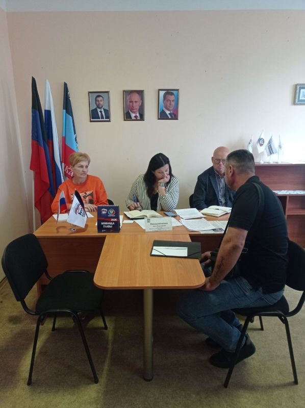 Сегодня, 16 сентября, по поручению Главы Донецкой Народной Республики Дениса Пушилина, в общественной приемной партии "Единая Россия" Ленинского района города Донецка депутат Народного Совета, Председатель Комитета Народного... Сегодня, 16 сентября, по поручению Главы Донецкой Народной Республики Дениса Пушилина, в общественной приемной партии "Единая Россия" Ленинского района города Донецка депутат Народного Совета, Председатель Комитета Народного...