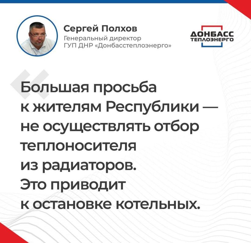 Обратите внимание Обратите внимание