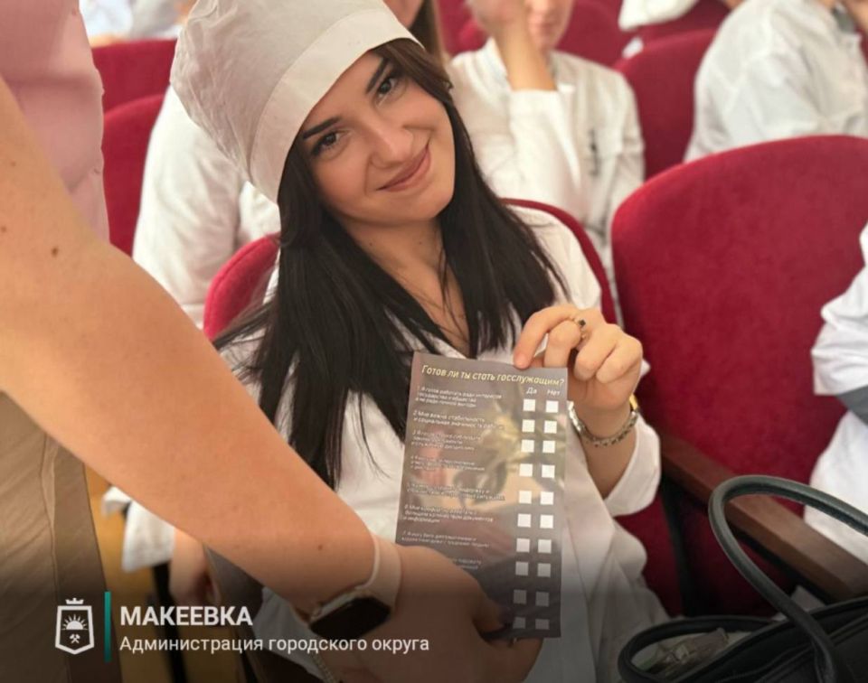 Будущее в руках молодежи: встреча с депутатом в Макеевском медицинском колледже Будущее в руках молодежи: встреча с депутатом в Макеевском медицинском колледже