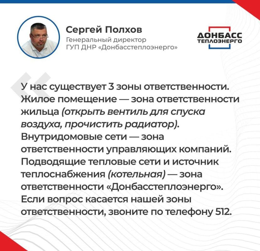 Обратите внимание Обратите внимание