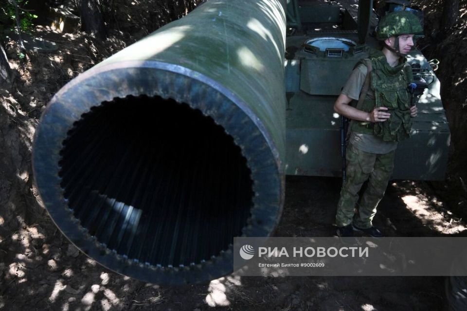 Боевая работа расчета 203-мм самоходной пушки 2С7М "Малка" группы войск "Центр" на Покровском направлении Боевая работа расчета 203-мм самоходной пушки 2С7М "Малка" группы войск "Центр" на Покровском направлении
