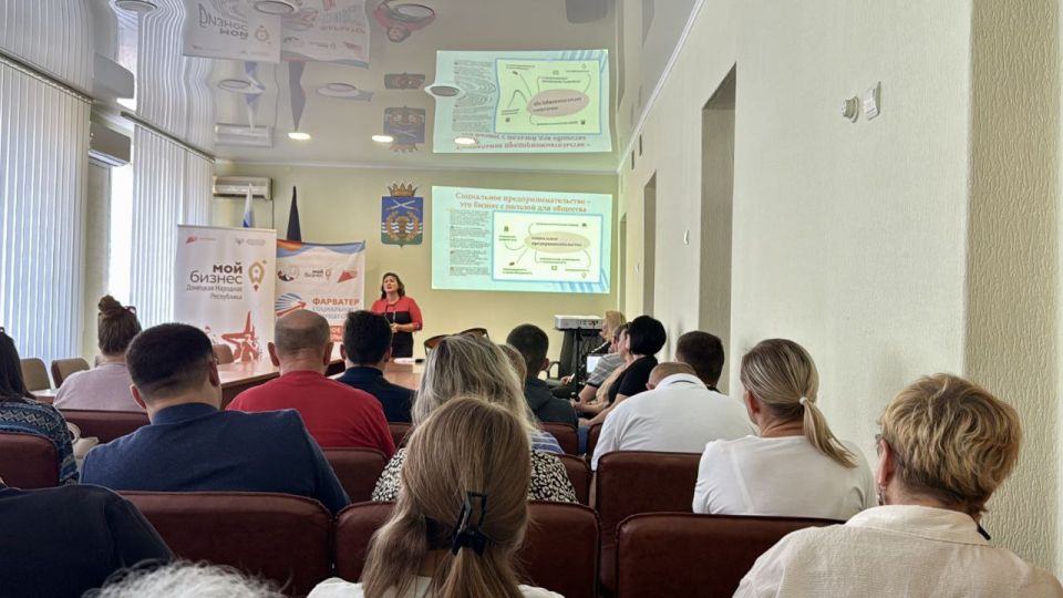 Володарский округ открыл двери в мир социального предпринимательства! Володарский округ открыл двери в мир социального предпринимательства!