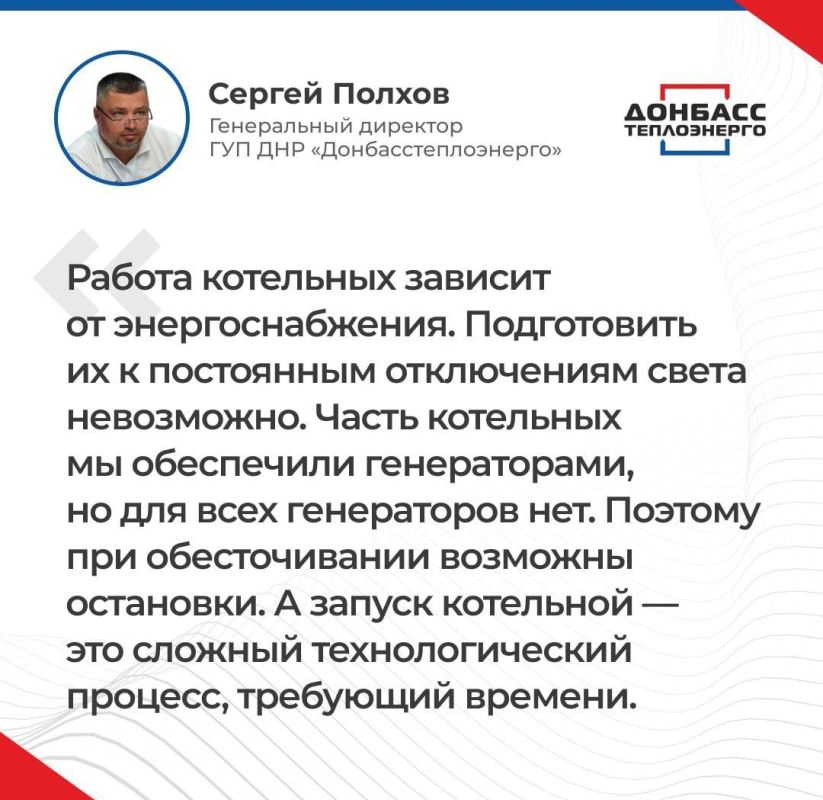 Обратите внимание Обратите внимание