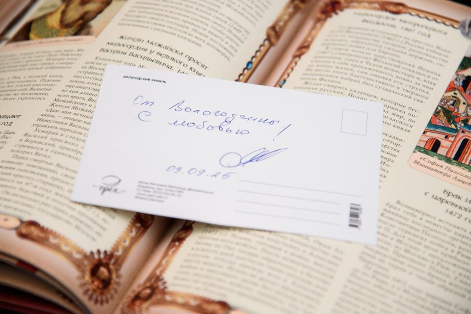 Более 450 книг для библиотек Донбасса собрали на молодёжных форумах Северо-запада Более 450 книг для библиотек Донбасса собрали на молодёжных форумах Северо-запада