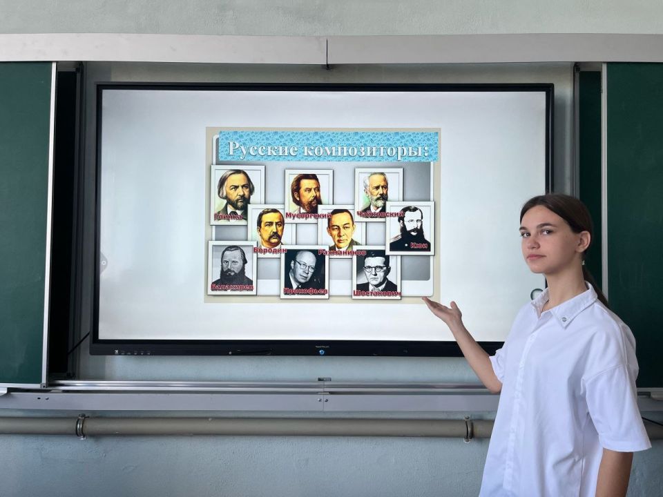 Олег Трофимов: В образовательных учреждениях ДНР прошли «Разговоры о важном» на тему объединяющей силы творчества Олег Трофимов: В образовательных учреждениях ДНР прошли «Разговоры о важном» на тему объединяющей силы творчества