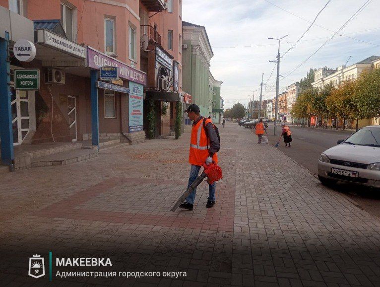 Сотрудниками МУП АГМ «Перспектива» выполнены работы: Сотрудниками МУП АГМ «Перспектива» выполнены работы: