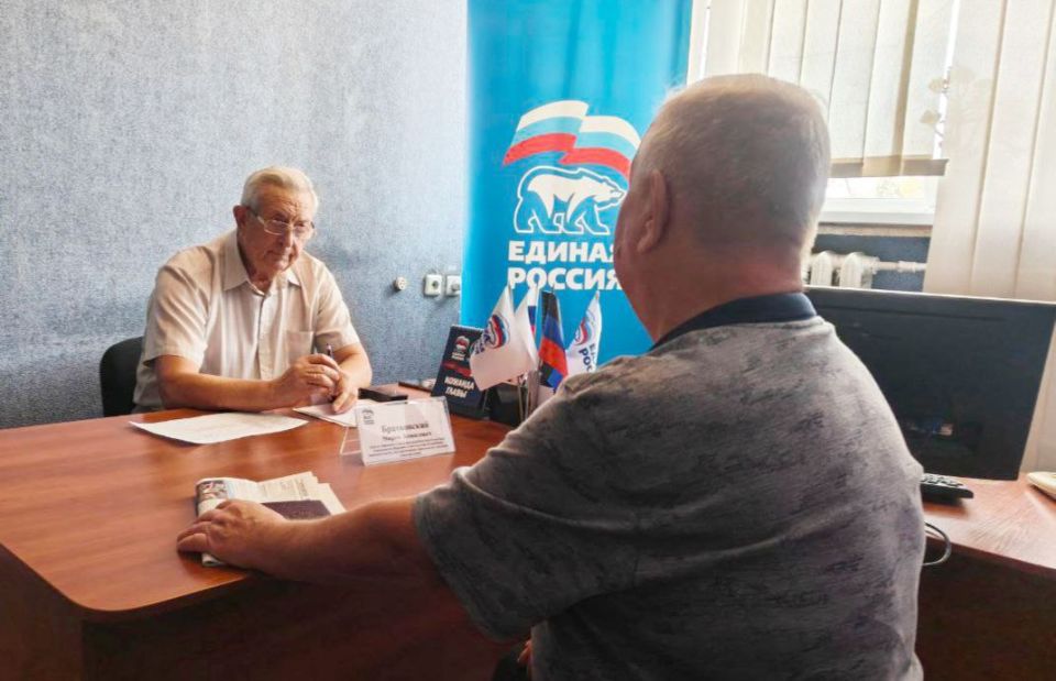 Наталья Бегуненко: Сегодня, 17 сентября, в общественной приёмной партии Единая Россия Петровского района г. Донецка состоялся приём граждан Наталья Бегуненко: Сегодня, 17 сентября, в общественной приёмной партии Единая Россия Петровского района г. Донецка состоялся приём граждан