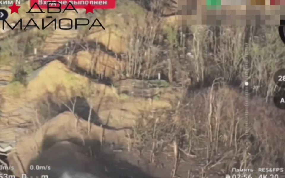 Два майора: ФАБ по вскрытой живой силе ВСУ