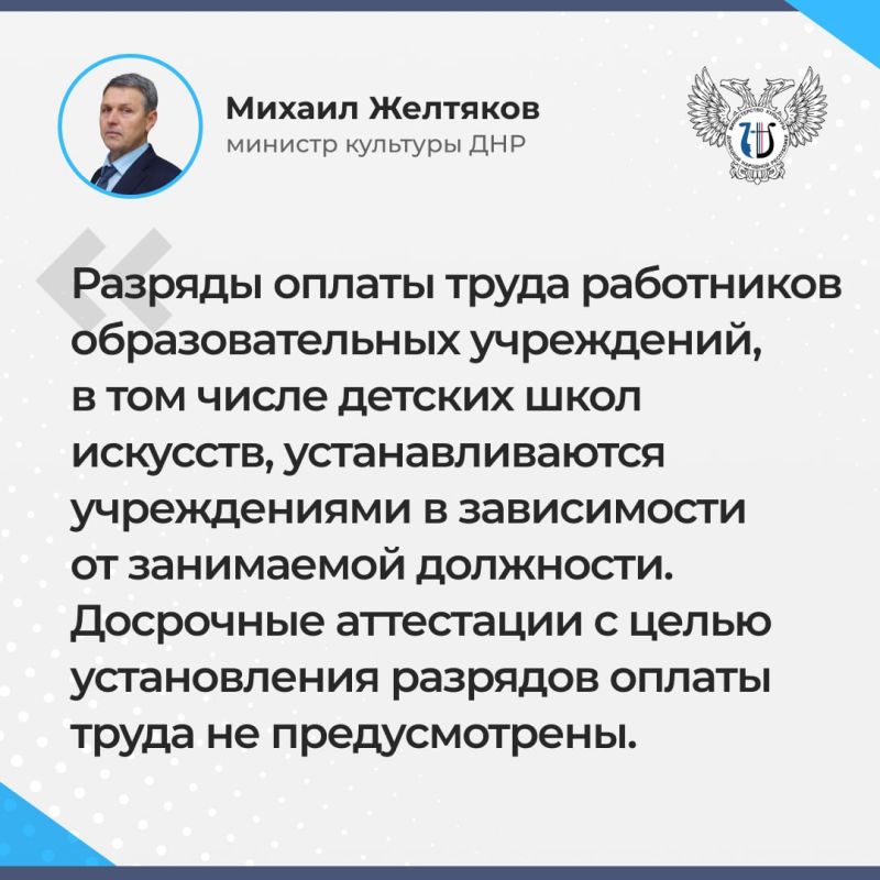 ������� �������� ��� ������ �������� ������ ������ ����