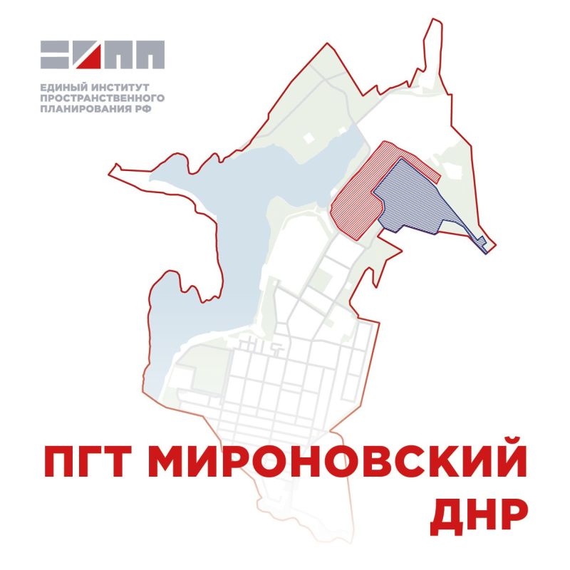 Ямал помогает Волновахе подготовиться к зиме Ямал помогает Волновахе подготовиться к зиме