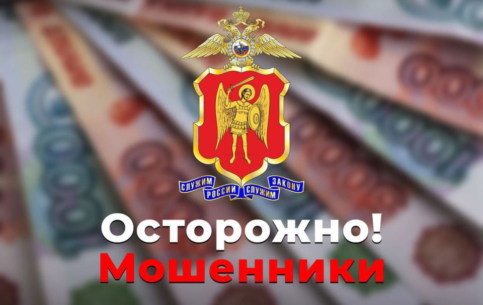 Субботник с молодежью Мангуша! Субботник с молодежью Мангуша!