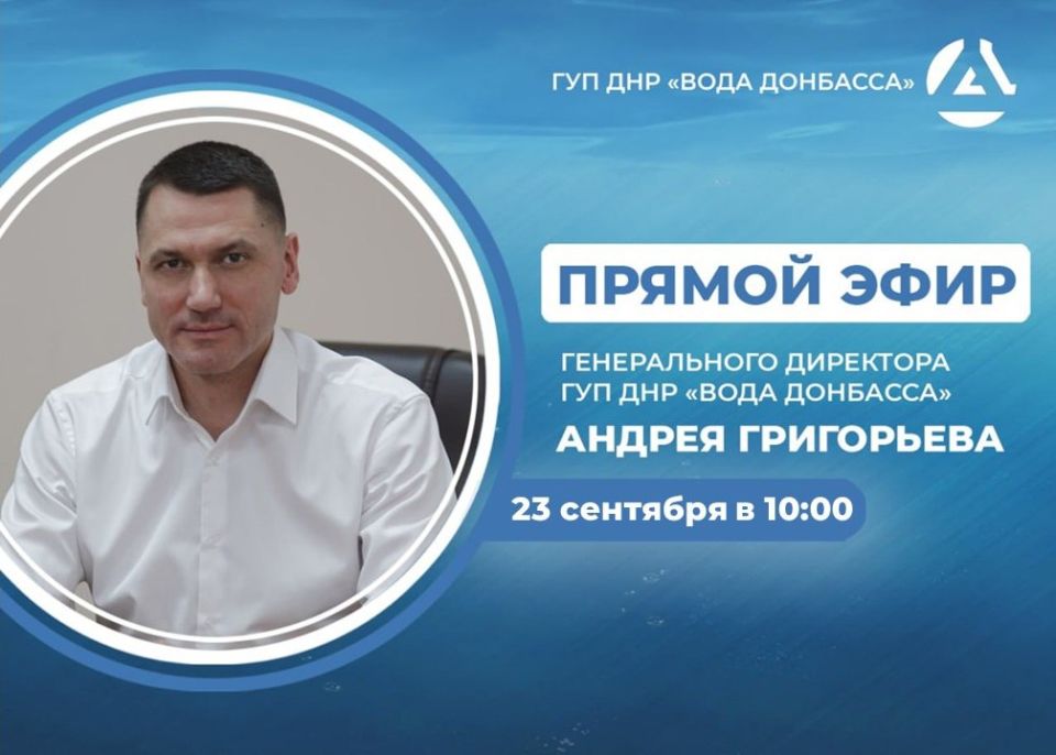 Александр Подгорный: О разработках ЦБСТ, который создан при поддержке Единой России, доложил Президенту, Верховному Главнокомандующему Вооружёнными Силами РФ Владимиру Владимировичу Путину в рамках учений «Запад-2025» Александр Подгорный: О разработках ЦБСТ, который создан при поддержке Единой России, доложил Президенту, Верховному Главнокомандующему Вооружёнными Силами РФ Владимиру Владимировичу Путину в рамках учений «Запад-2025»