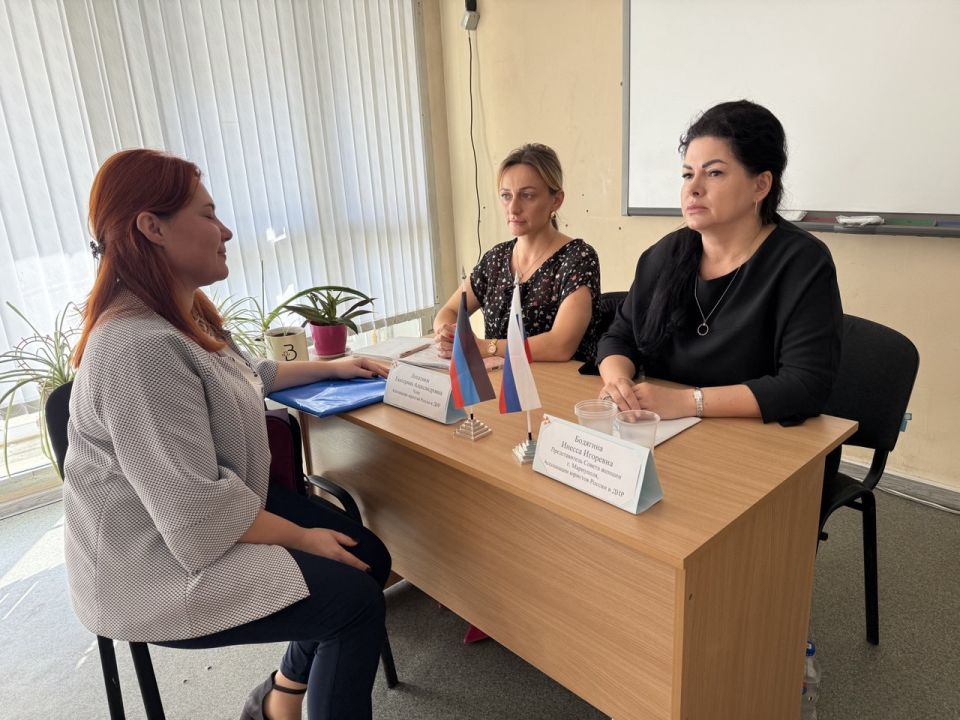 ЖЕНСКИЙ ВОПРОС - правовая поддержка для женщин, организованная Советом женщин г.Мариуполя Регионального отделения Союза женщин России в ДНР совместно с местным Мариупольским отделением Регионального отделения Ассоциации... ЖЕНСКИЙ ВОПРОС - правовая поддержка для женщин, организованная Советом женщин г.Мариуполя Регионального отделения Союза женщин России в ДНР совместно с местным Мариупольским отделением Регионального отделения Ассоциации...