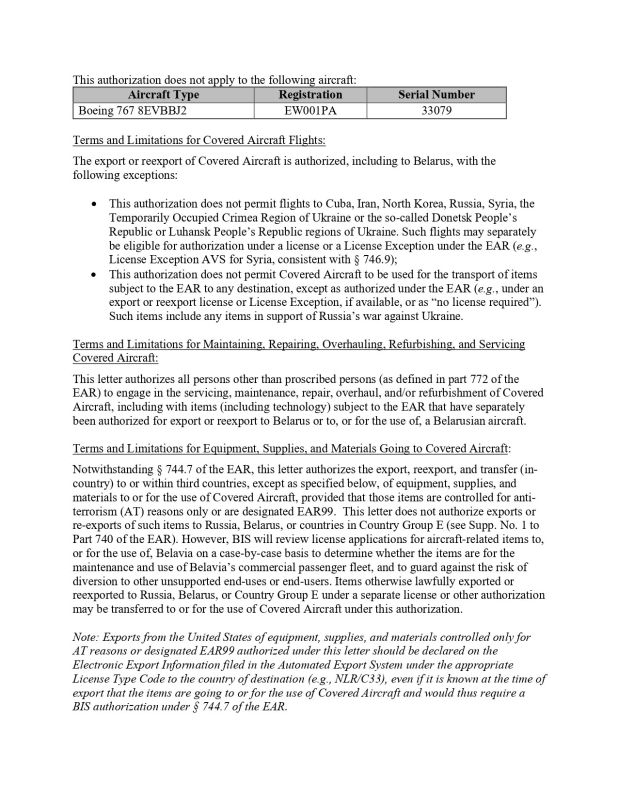 Министерство торговли США в официальном письме, направленном генеральному директору авиакомпании «Белавиа» Игорю Чергинцу, разъяснило условия эксплуатации воздушных судов компании, сняв с перевозчика часть ограничений, но... Министерство торговли США в официальном письме, направленном генеральному директору авиакомпании «Белавиа» Игорю Чергинцу, разъяснило условия эксплуатации воздушных судов компании, сняв с перевозчика часть ограничений, но...