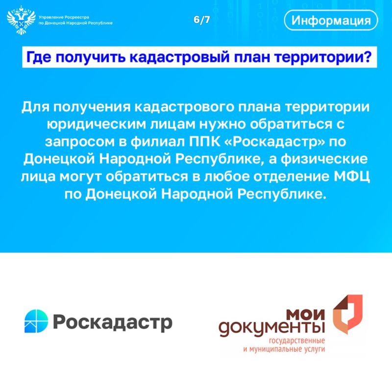 ������� �� � ����������� ����� ���������� (���) �� ����!