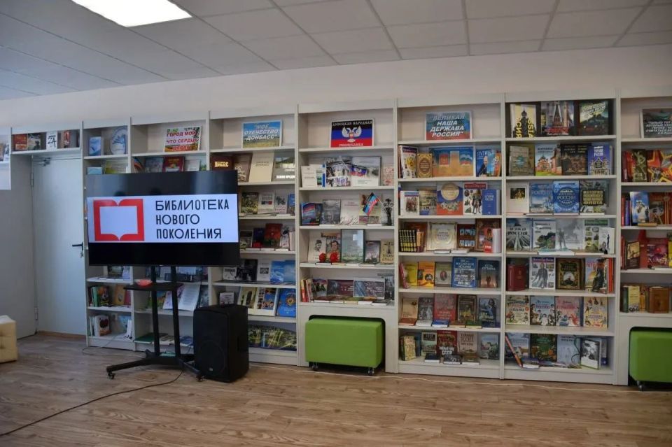Активисты Женского движения партии Единая Россия приняли участие в торжественном открытии модельной библиотеки в г.Дебальцево. Это первая модельная библиотека в ДНР в рамках нацпроекта «Семья» Активисты Женского движения партии Единая Россия приняли участие в торжественном открытии модельной библиотеки в г.Дебальцево. Это первая модельная библиотека в ДНР в рамках нацпроекта «Семья»